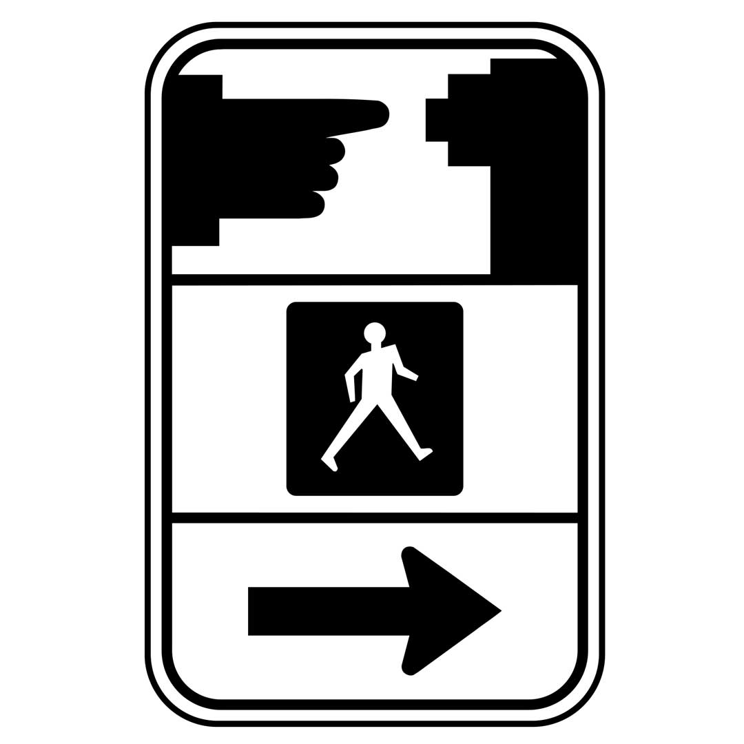Ra-012 Pedestrian Must Push Button to Receive Walk Signal